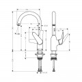 Змішувач для кухні Hansgrohe M421-H220 71802000 - Фото 1